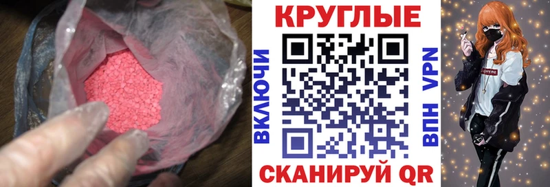 ЭКСТАЗИ VHQ  Кирс 