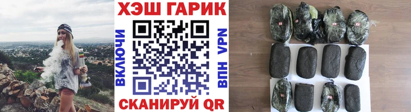 Гашиш ice o lator Кирс