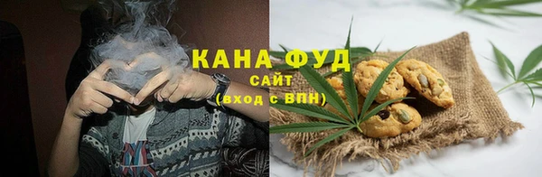 2c-b Алзамай