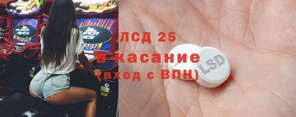 твердый Алексеевка