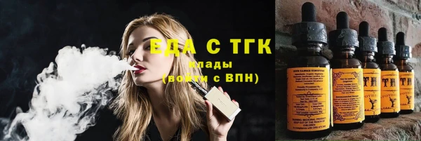 2c-b Алзамай