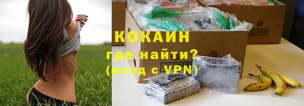 мяу мяу мука Алексин