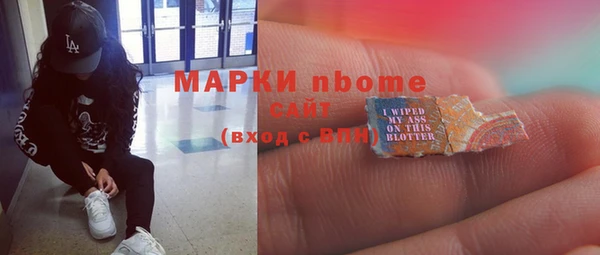 2c-b Алзамай