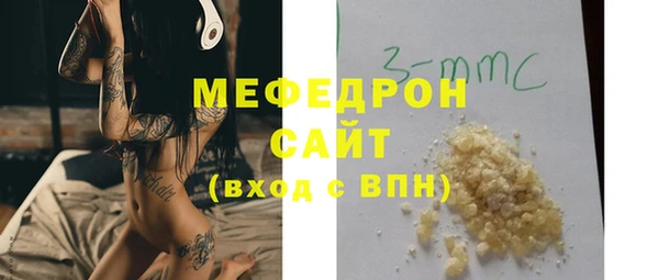 мяу мяу мука Алексин