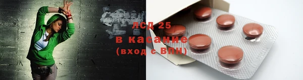 2c-b Алзамай