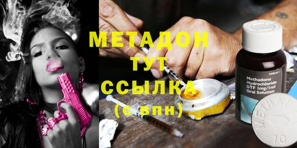 крисы Сатка