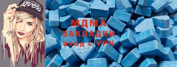 мяу мяу мука Алексин