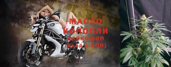 2c-b Алзамай