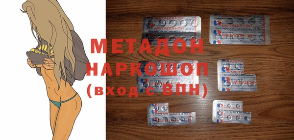 твердый Алексеевка