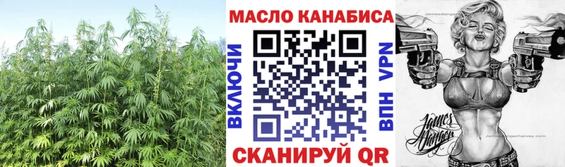 как найти наркотики  Кирс  ТГК Wax 